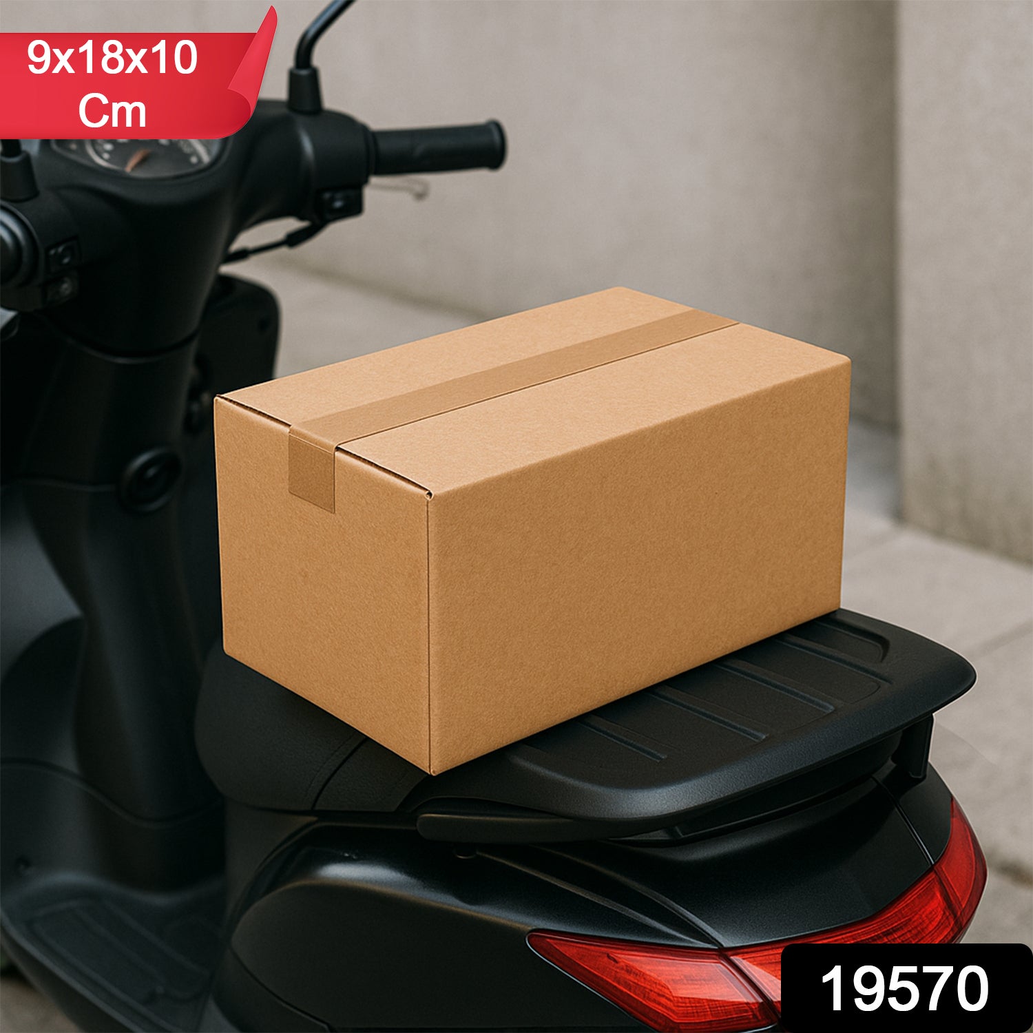 Heavy-duty Brown Box For Product Packing (9x18x10 Cm  1 Pc) Heavy-duty Brown Box For Product Packing (9x18x10 Cm  1 Pc)